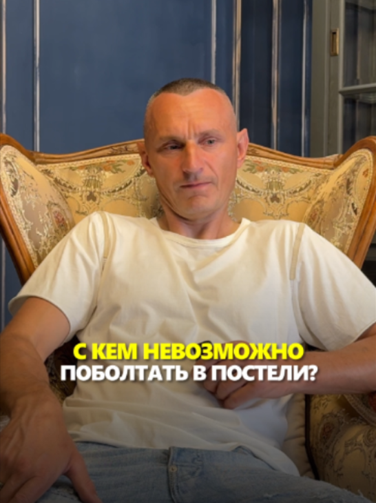 @АЛЕКСЕЙ КАПУСТИН | НУМЕРОЛОГ