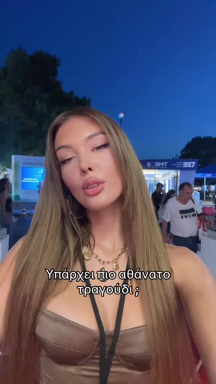 @Valentina.papazisi