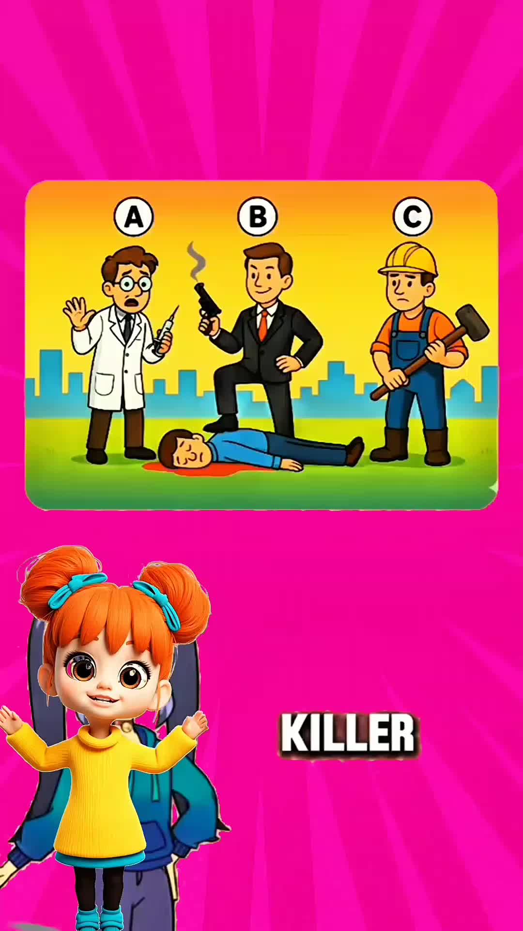 @Quiz Creator 🤔🧐