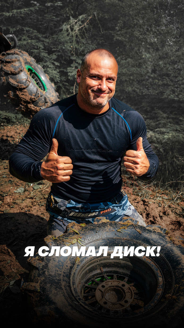 @тгк kvadrotexnikaru