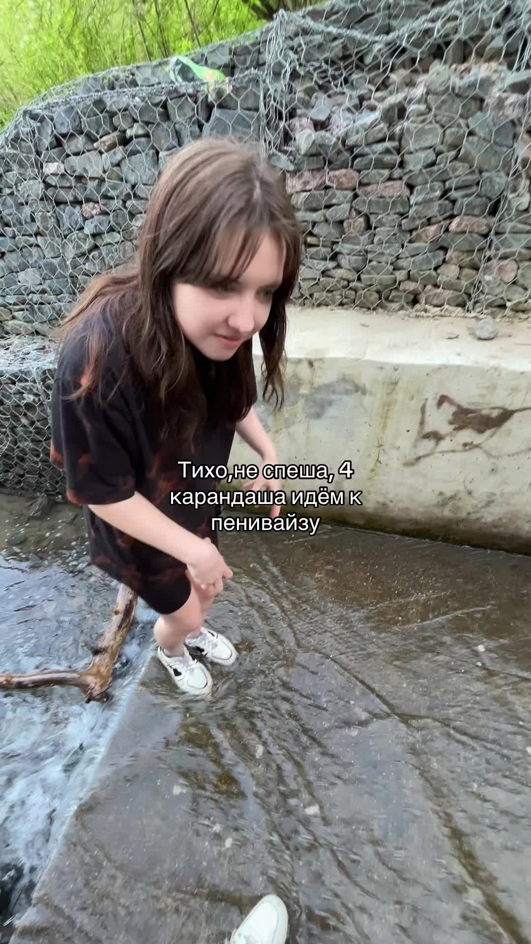 @VasILisA