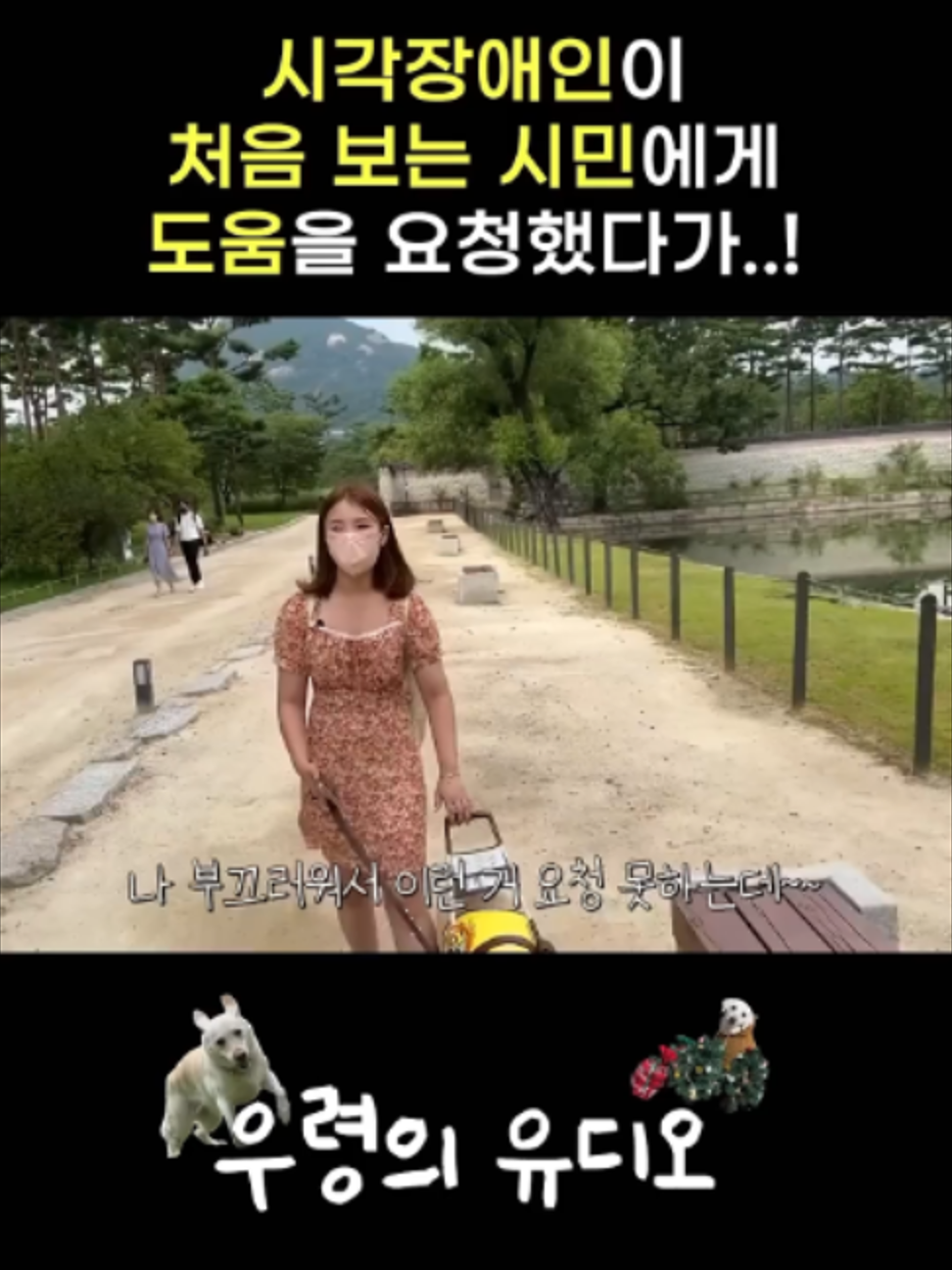 @네루짱NERU