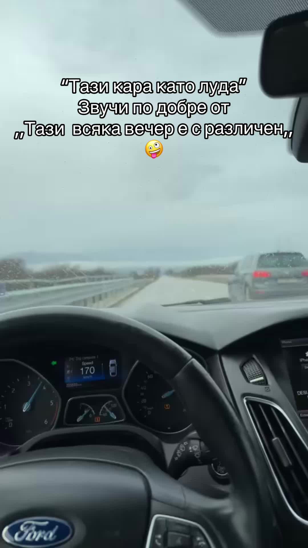 @Tsvetelina