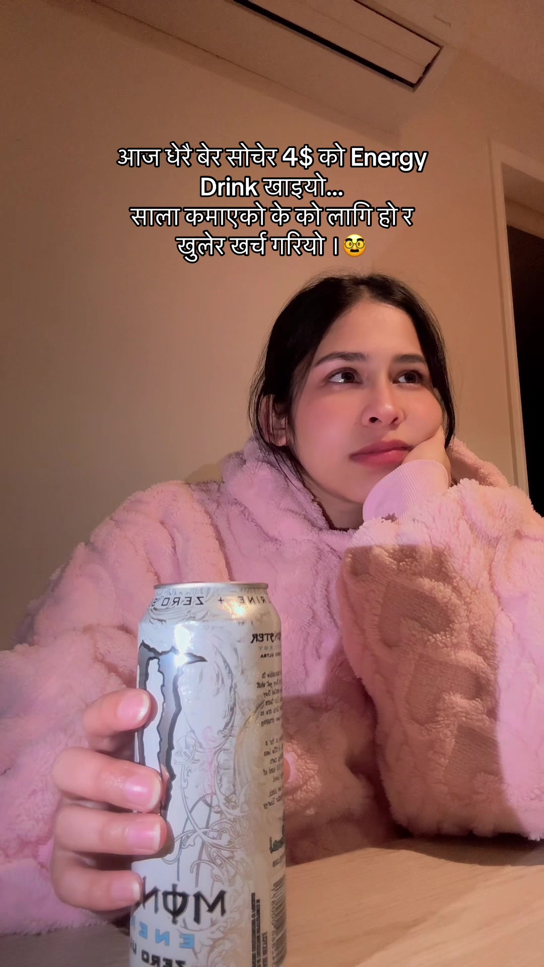 @ᏒᏬᎮᏗ🤍
