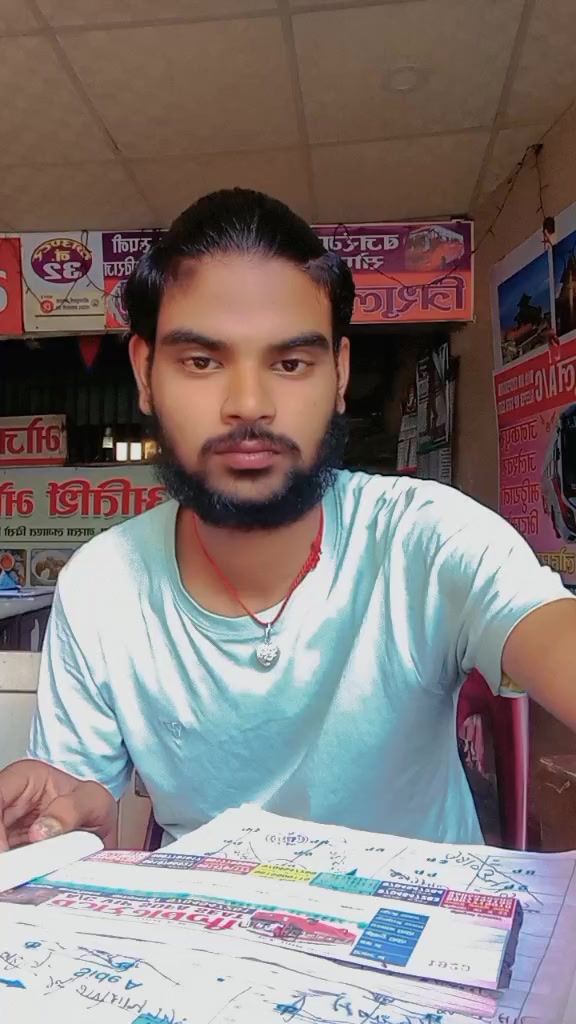 @Amresh Yadav