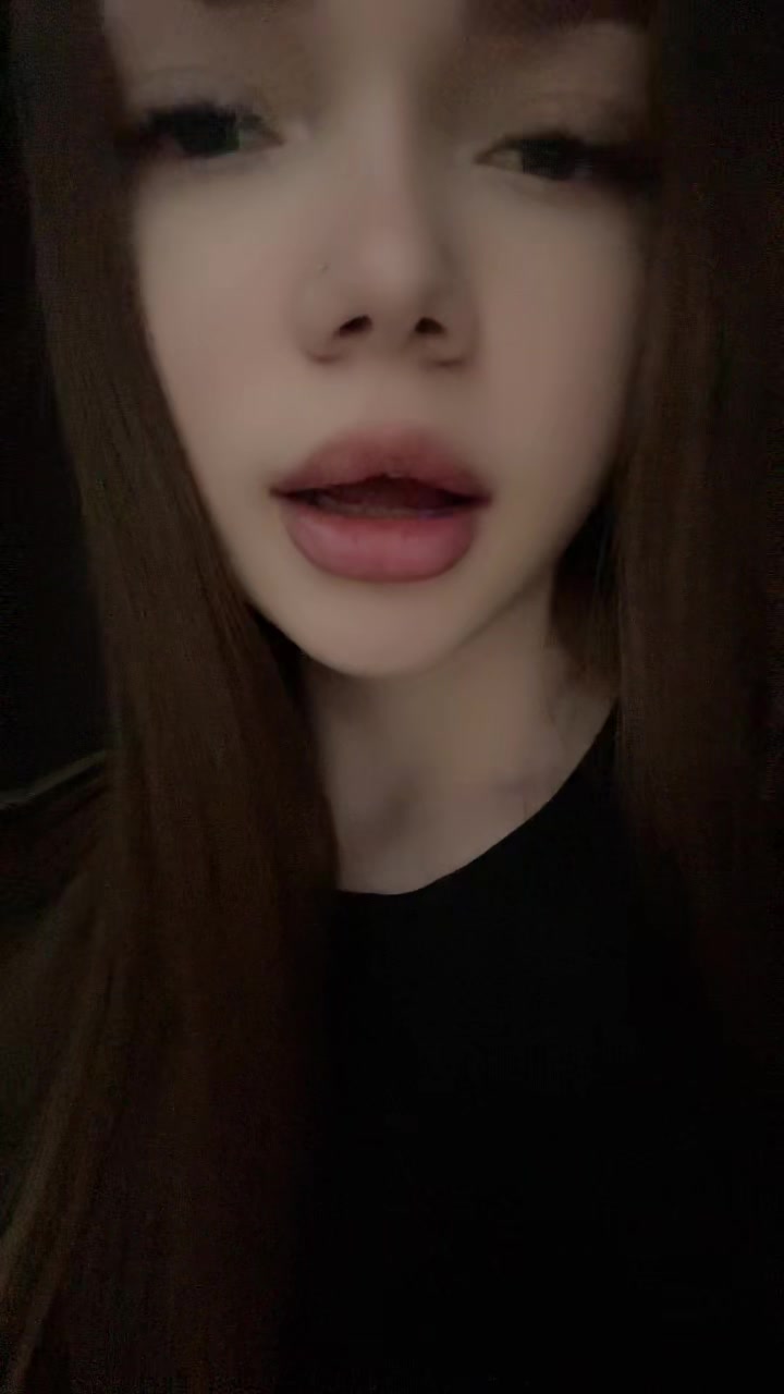 @милен