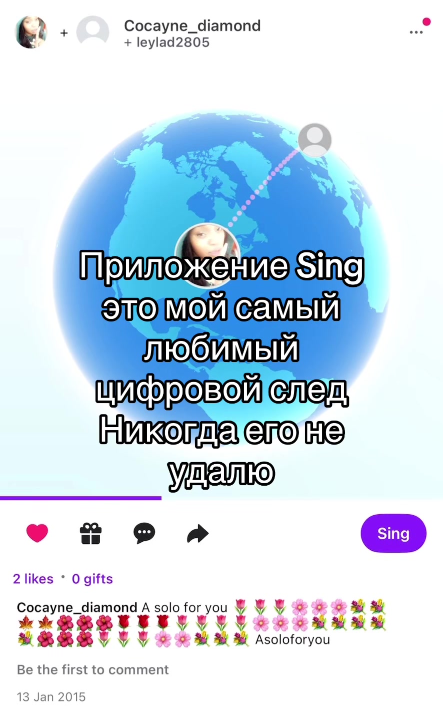 @wifiwitch