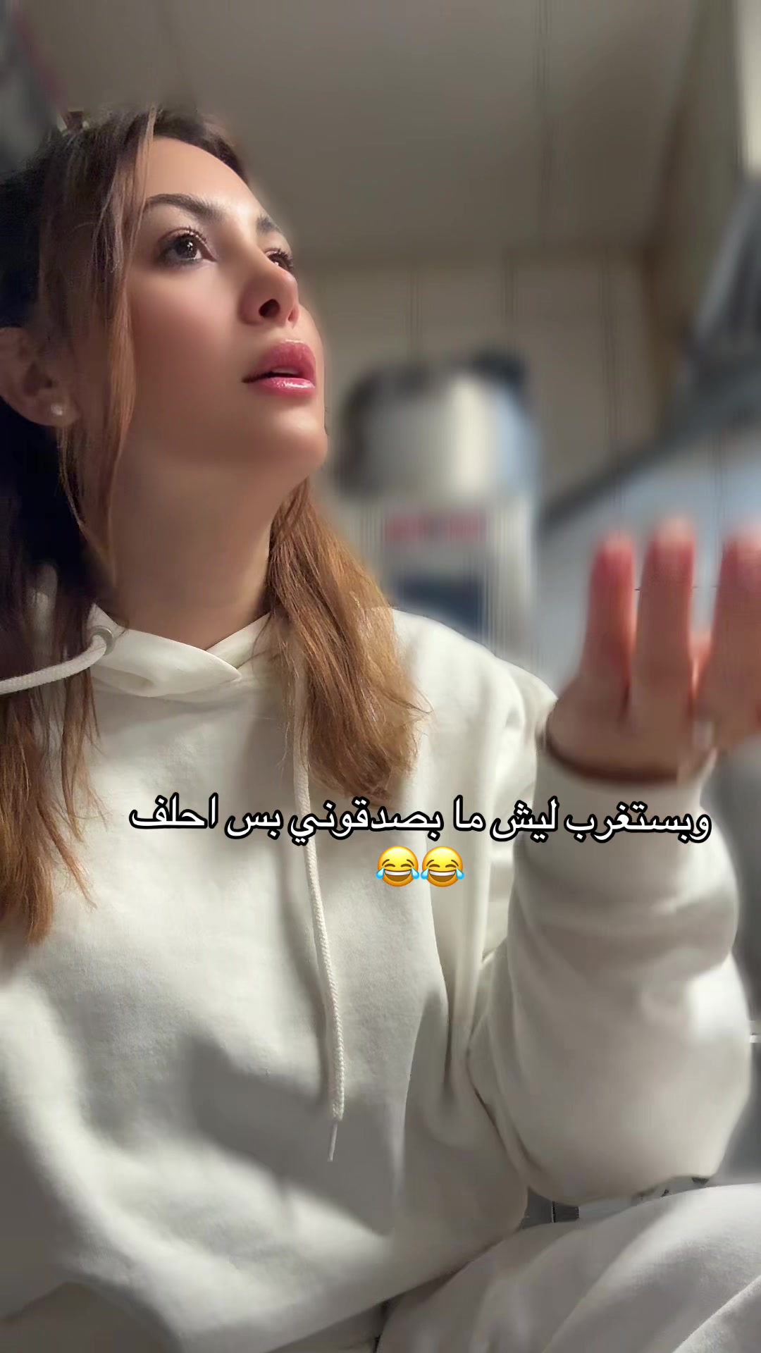 @Abir Alchacha