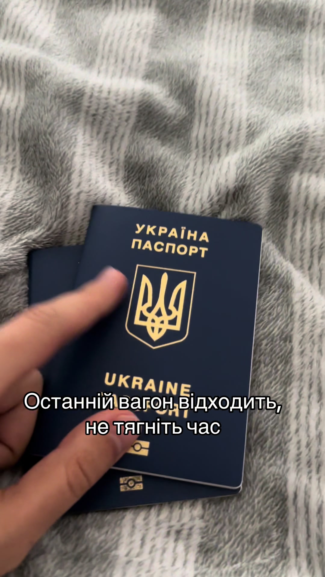 @Влад Легалізація 🇺🇦🏃🏾🇪🇺