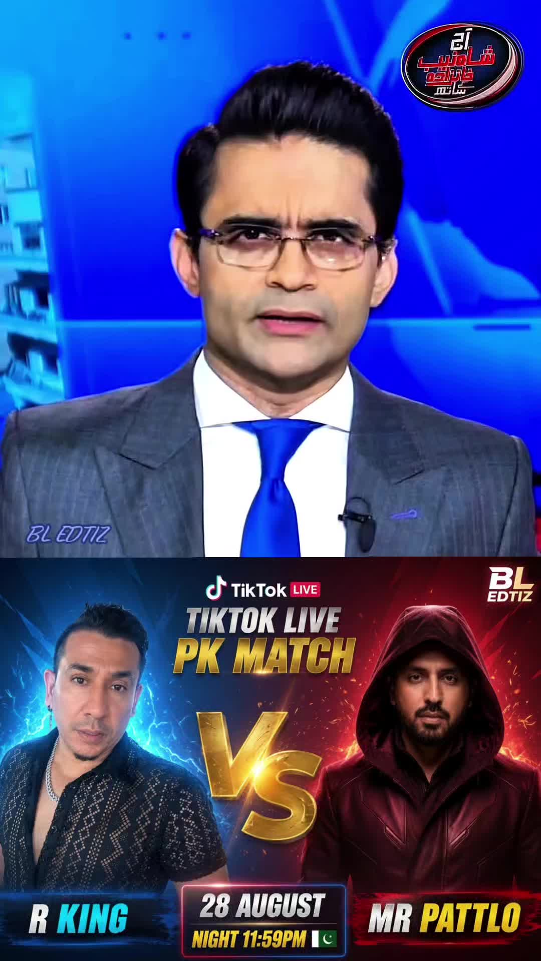 @B.L  🦁