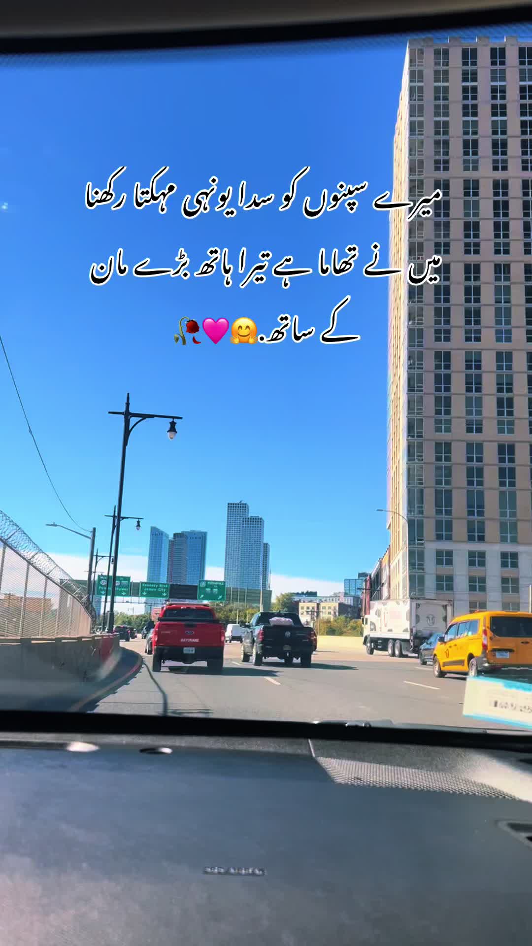 @Life in USA 🇺🇸