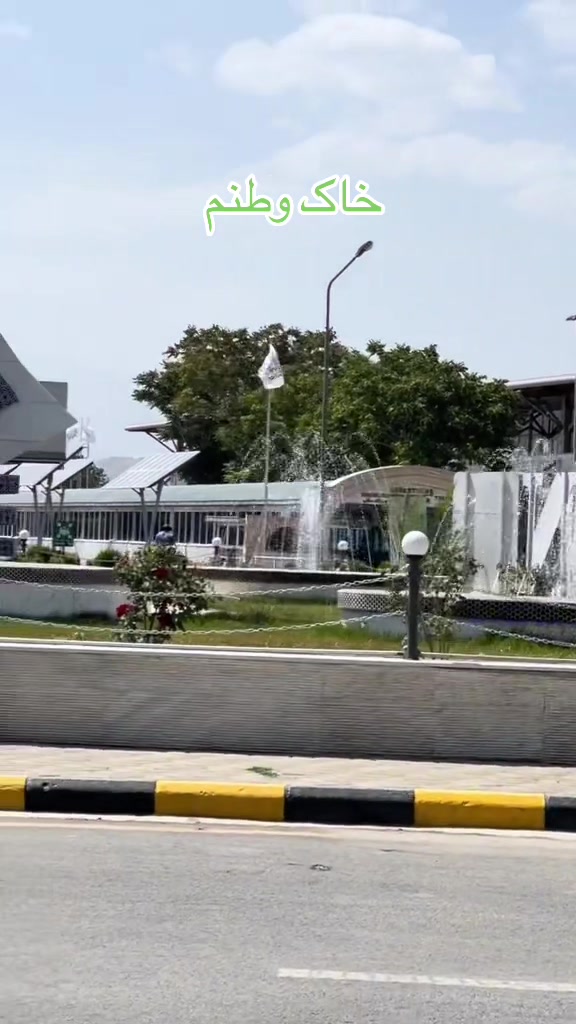 @آرین