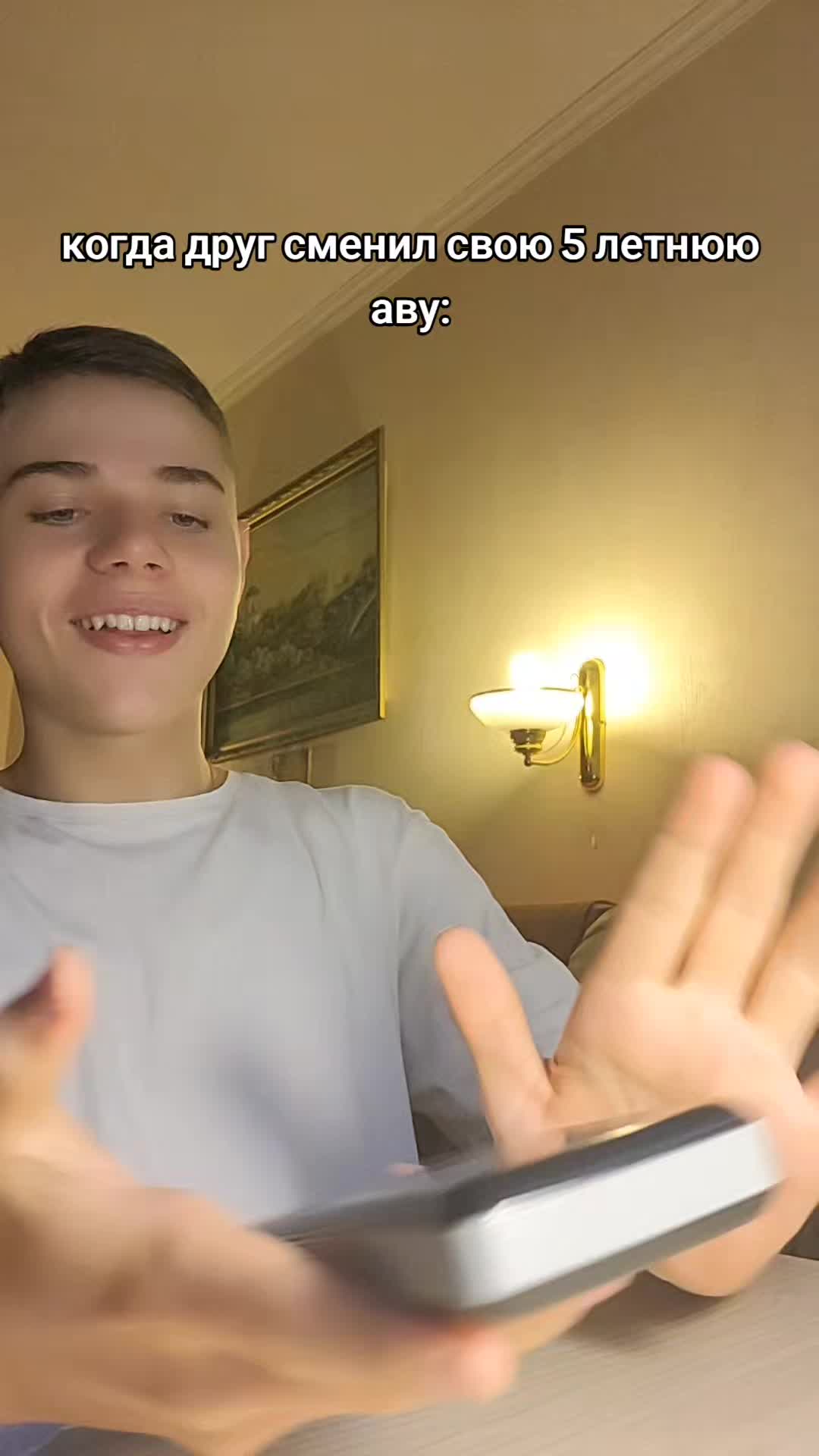 @чювырло
