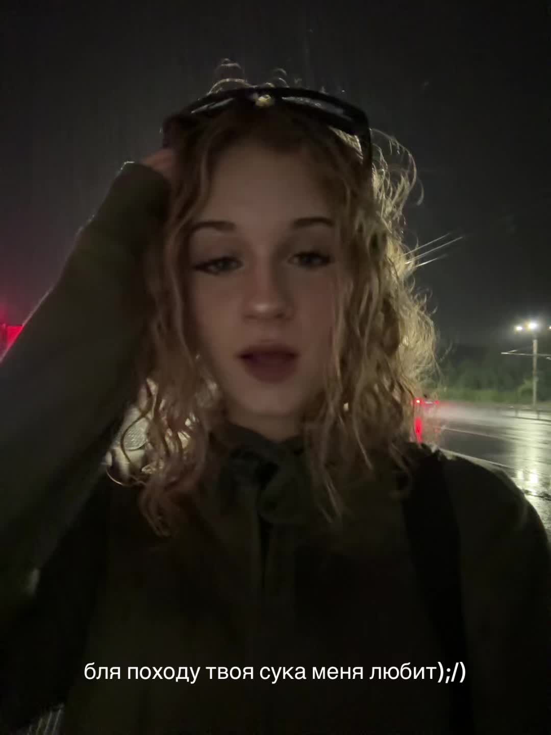 @тгк:heriotza