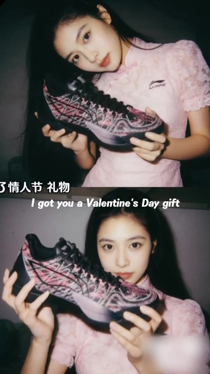 @T-CHAIN SPORTS