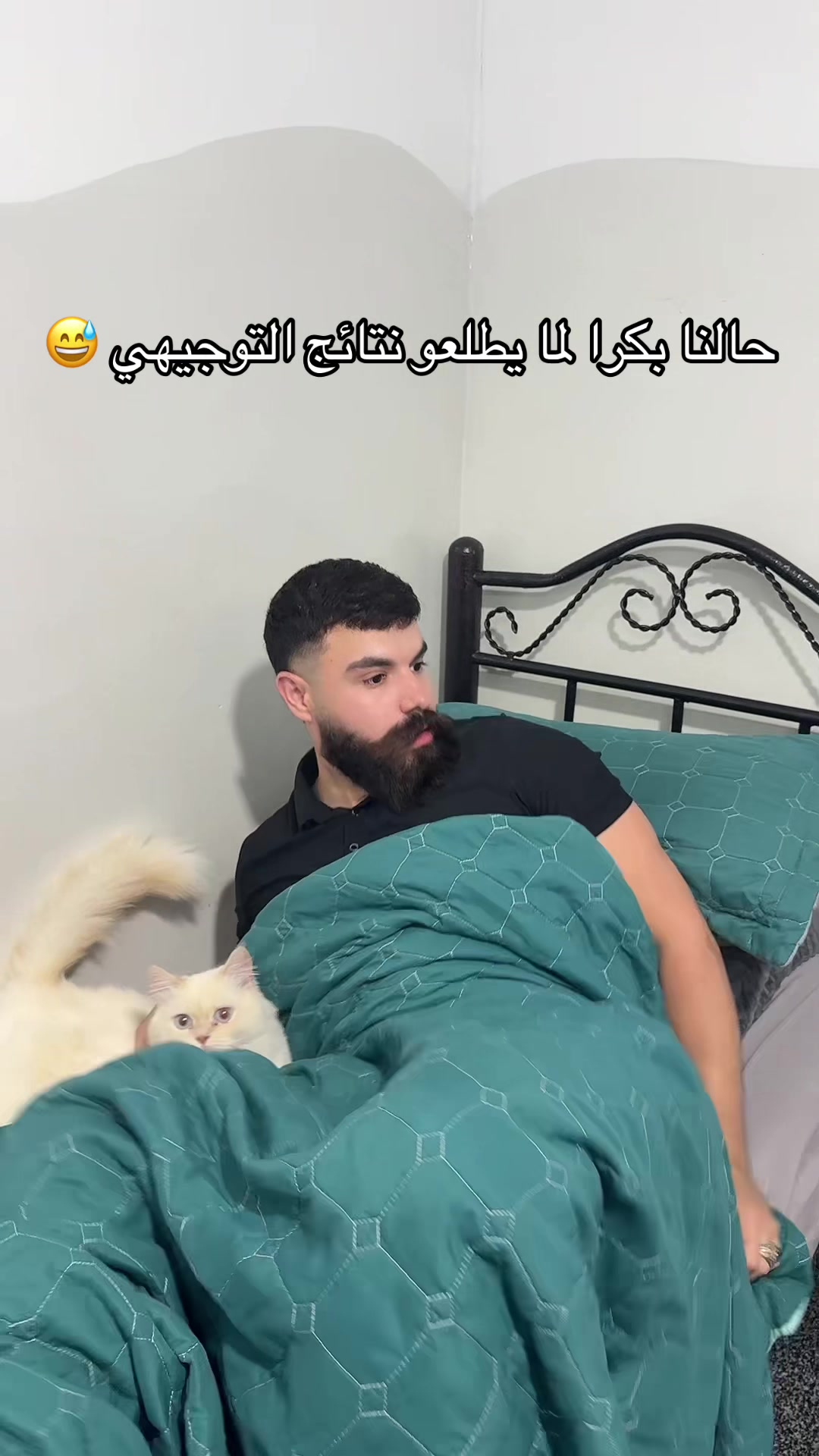 @ابو الوفا💪❤️