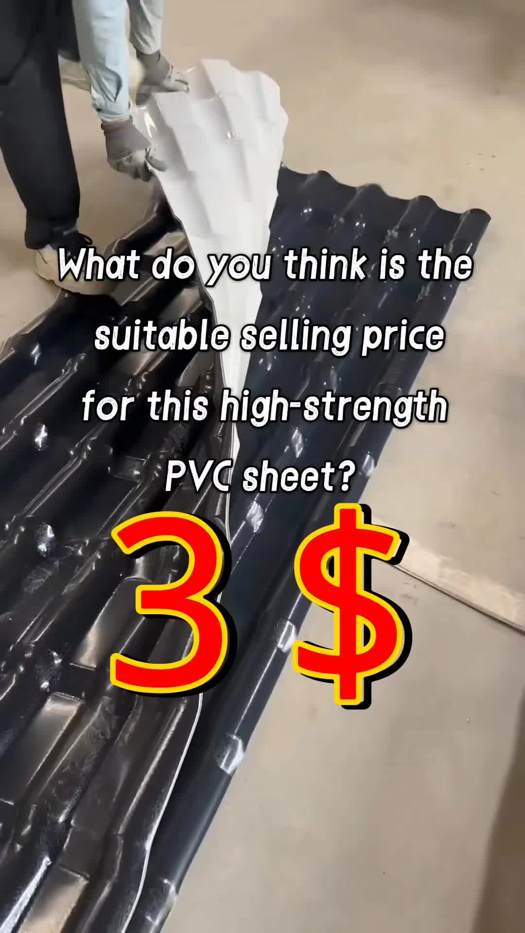@felixzhan/FRP/pvc