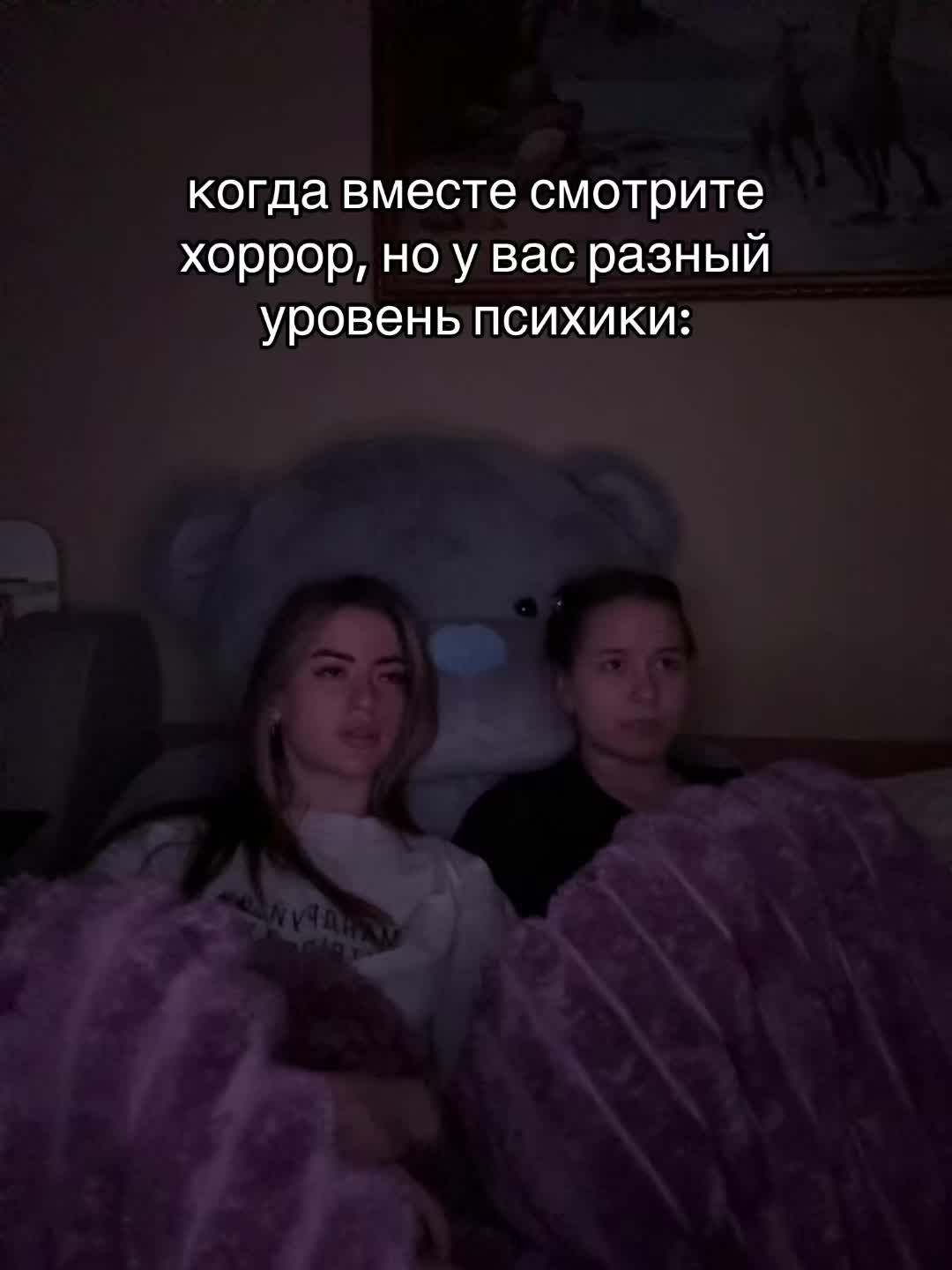 @𝑱𝒖𝒍𝒊𝒂🪬