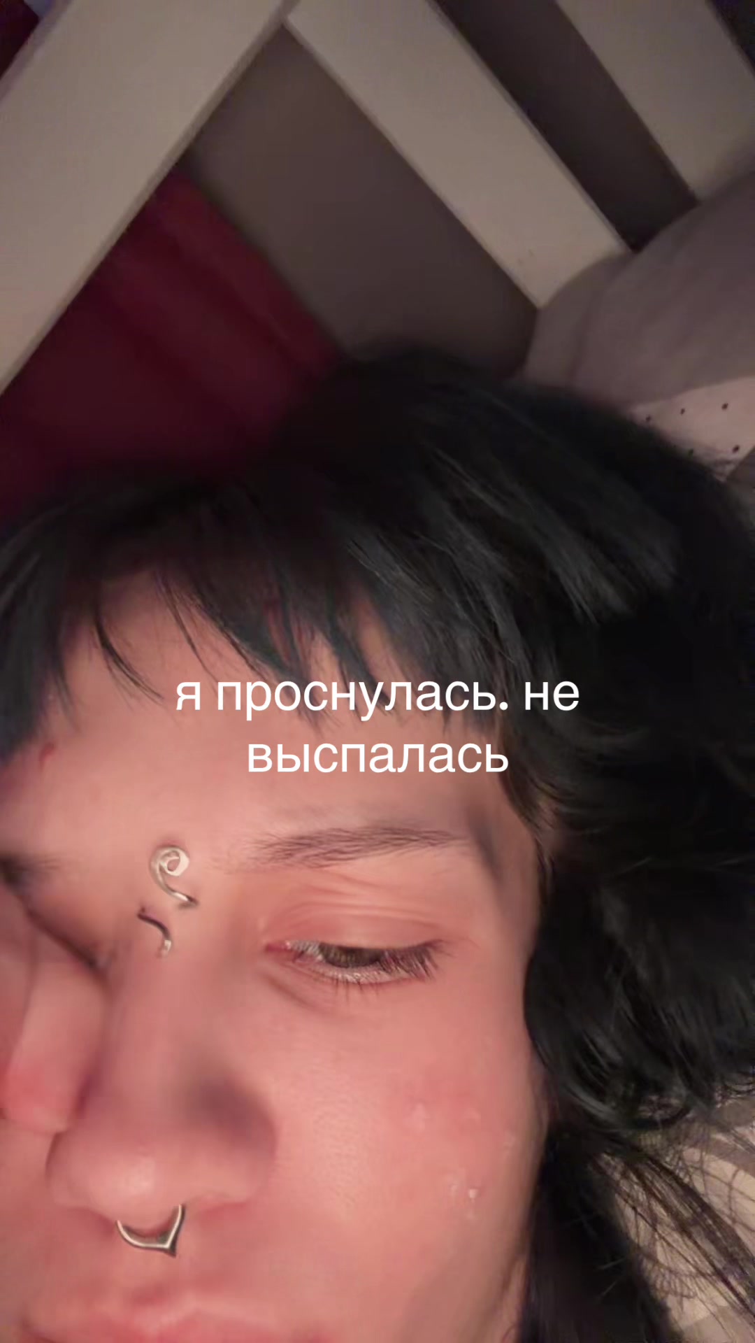 @ghostwive