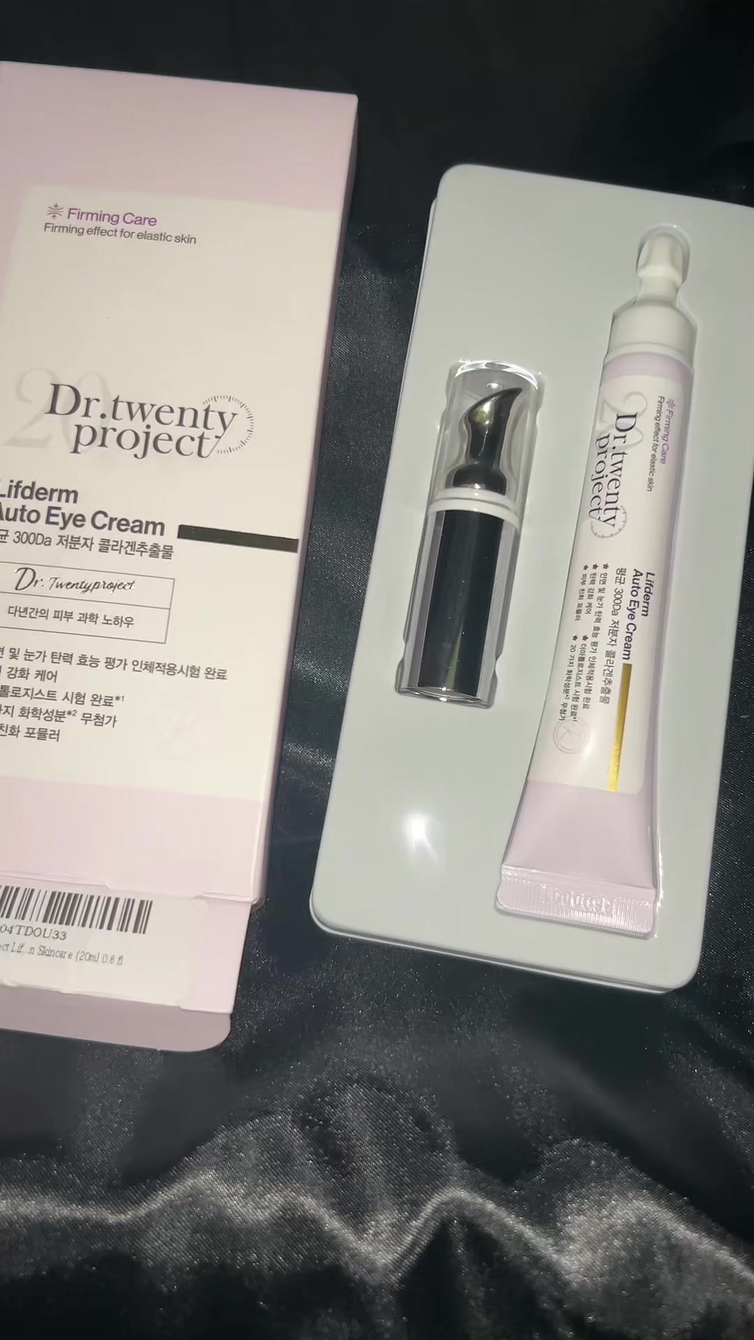 @RielBeauty
