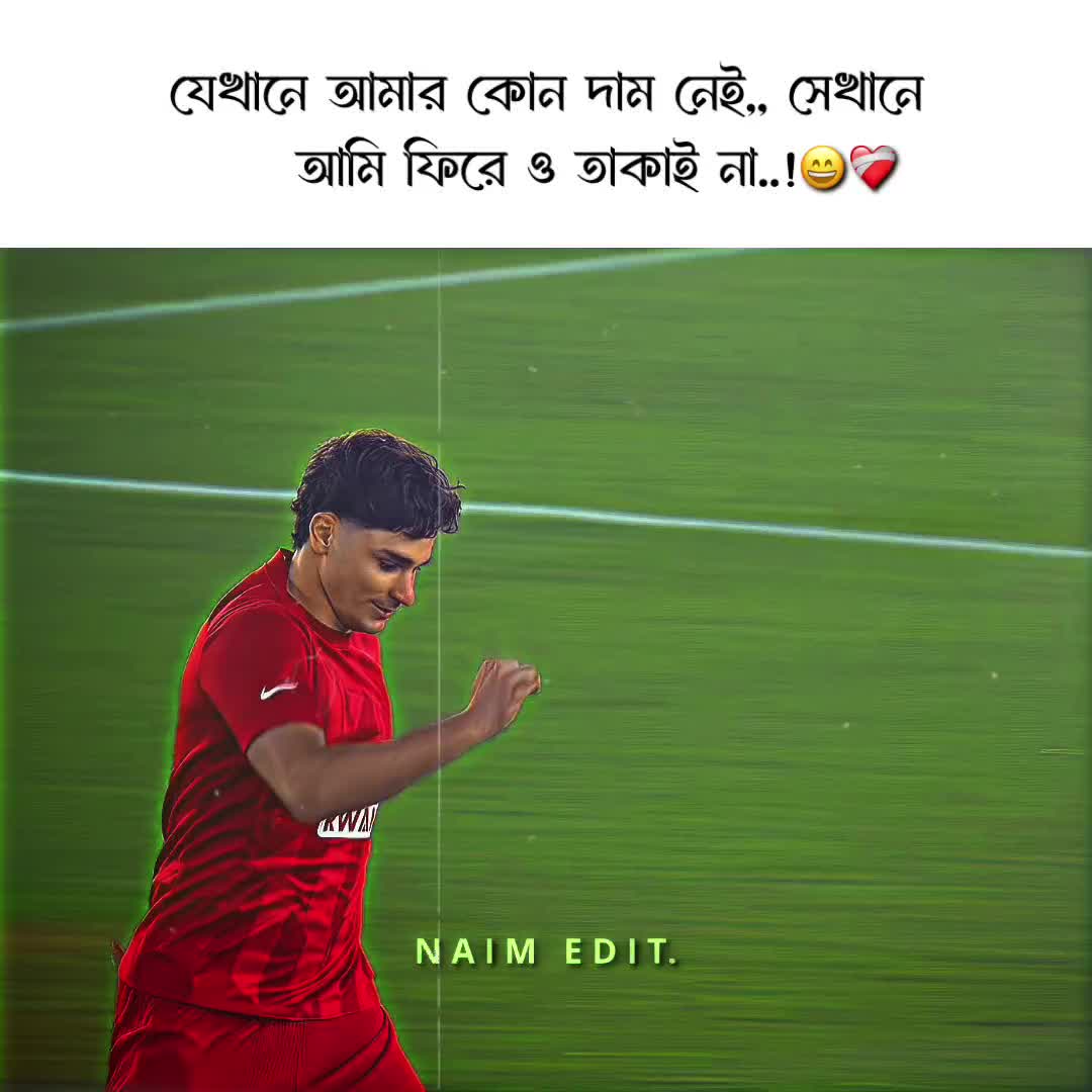 @𝐍𝐀𝐈𝐌 𝐄𝐃𝐈𝐓.🇦🇷