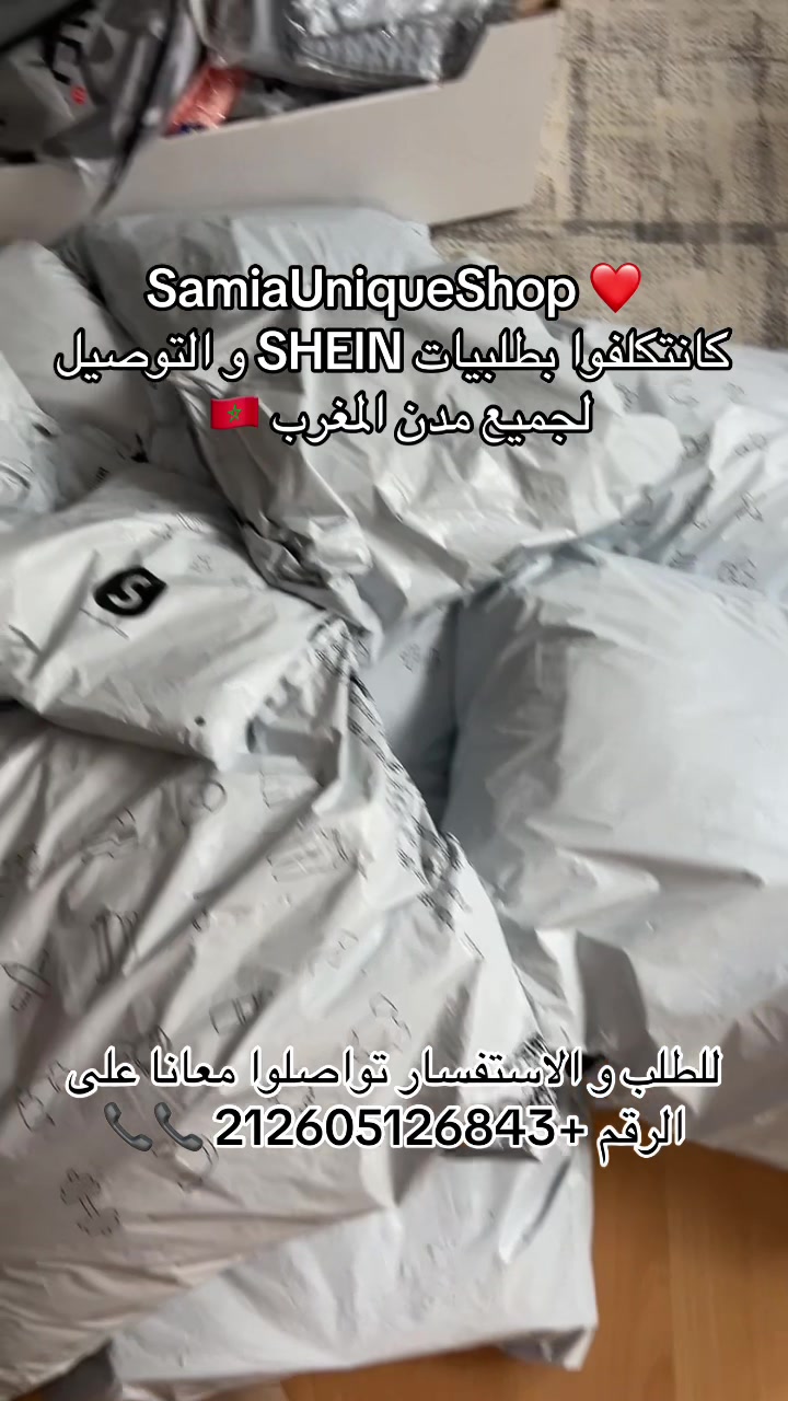 @Samiauniqueshop