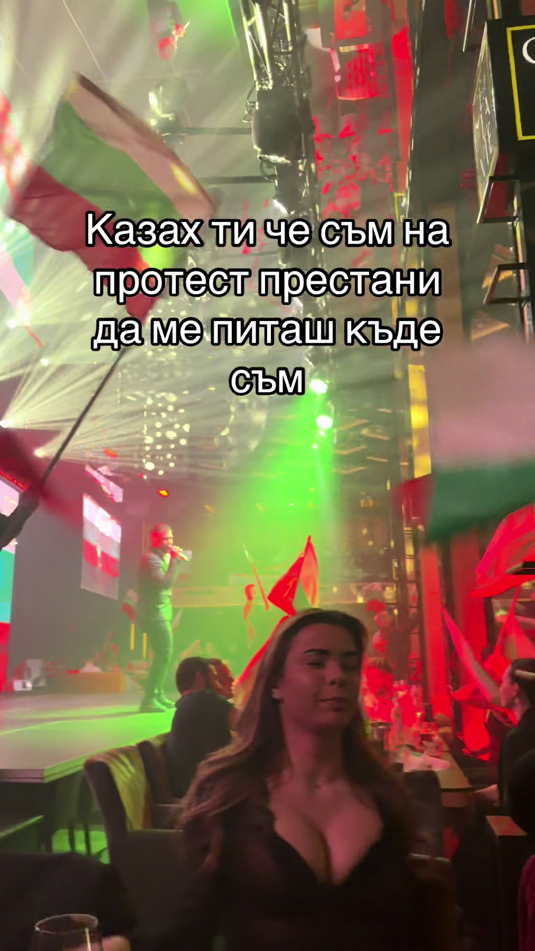 @Елия Нелова