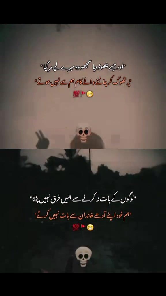 @MR USMAN WRITE