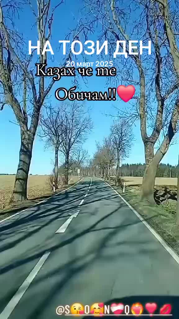 @♥️❤️Radoslav&Sonq👑💞