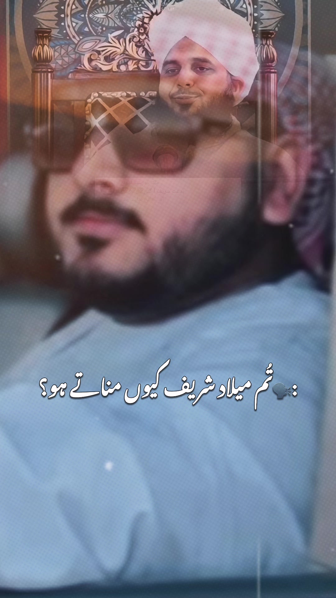 @Nadeem Mughal🇬🇧