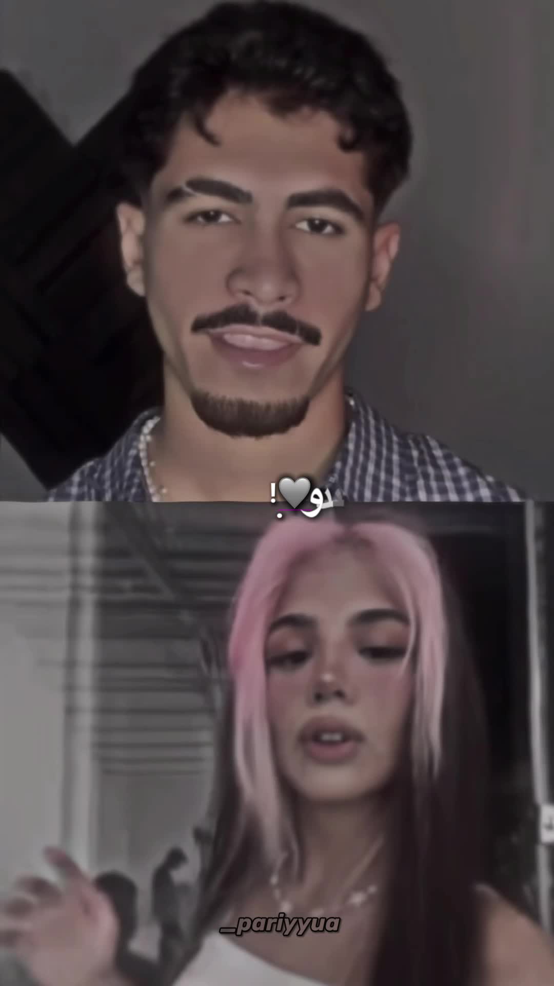 @Manipl