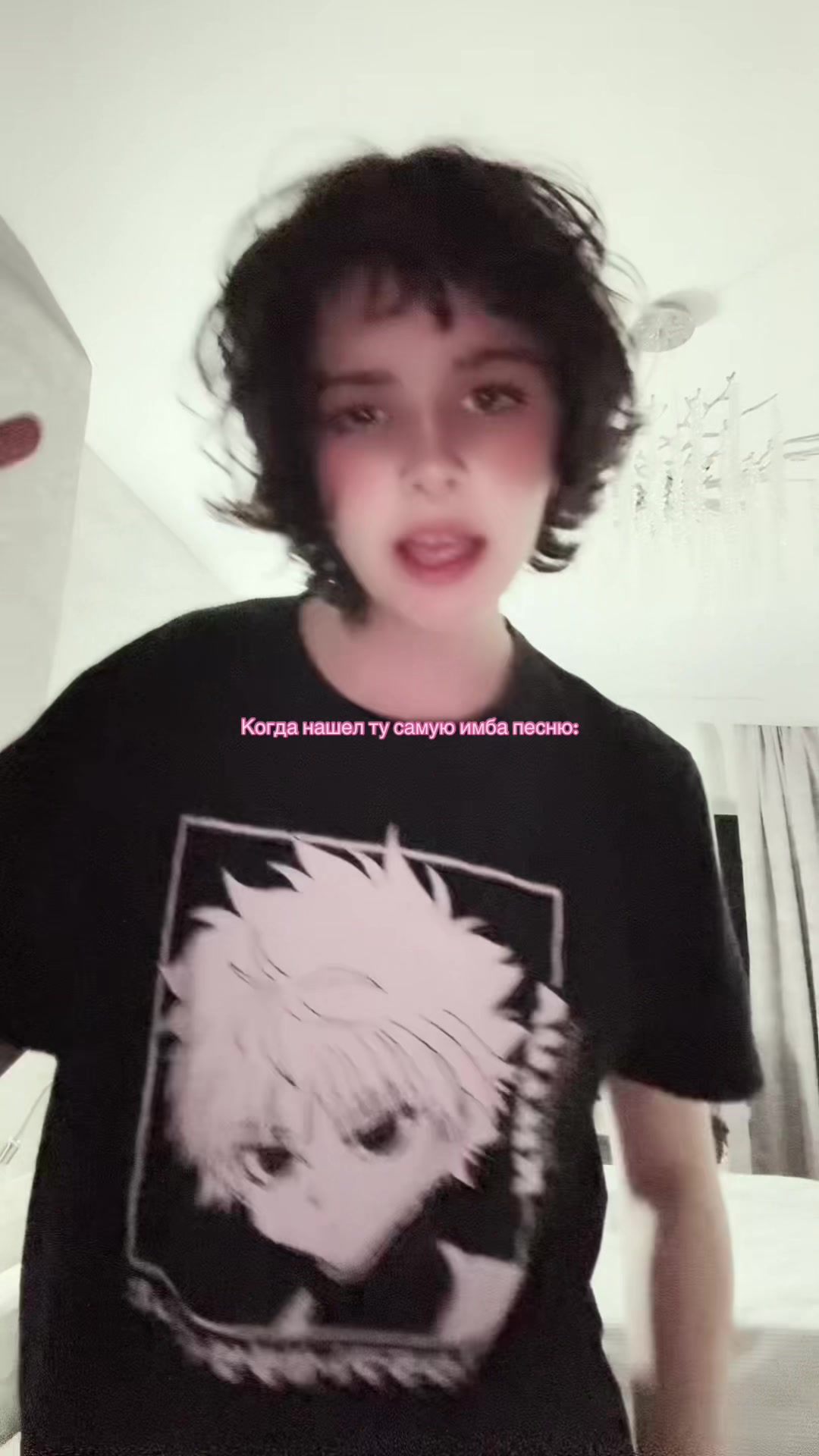 @ᴛɪꜰ🤍