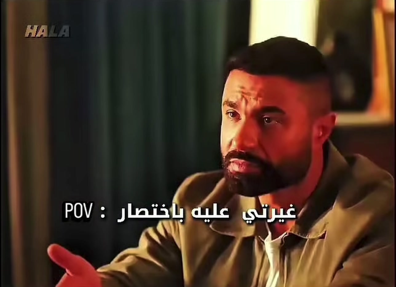 @Supporting Yasmin Abdel Aziz