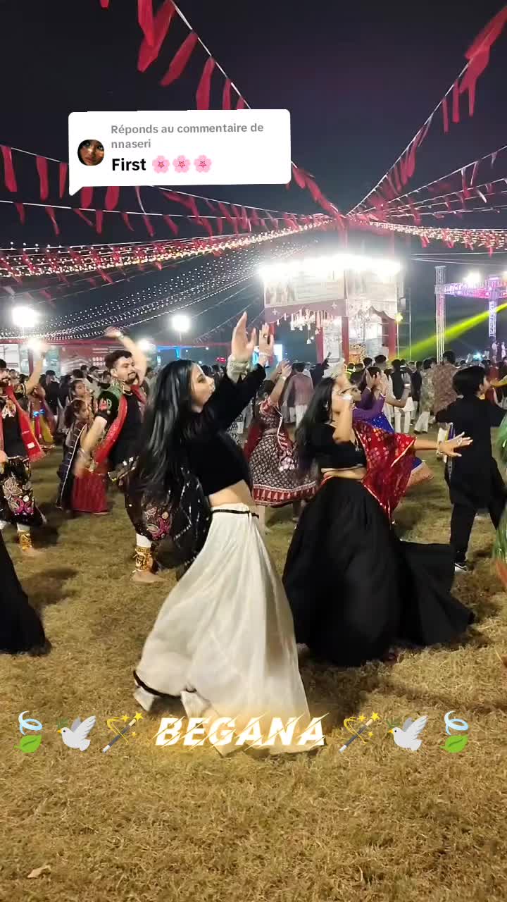 @بیگانه
