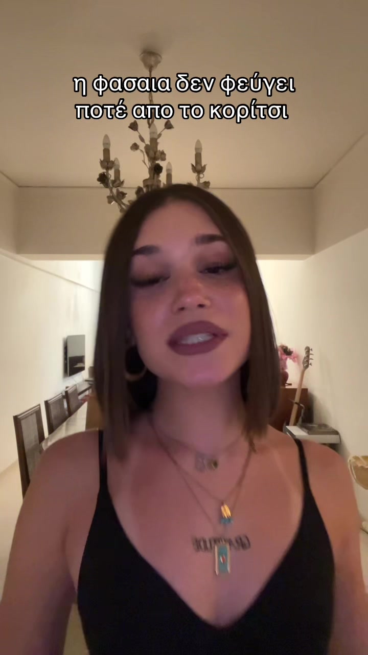 @nikoleta!!