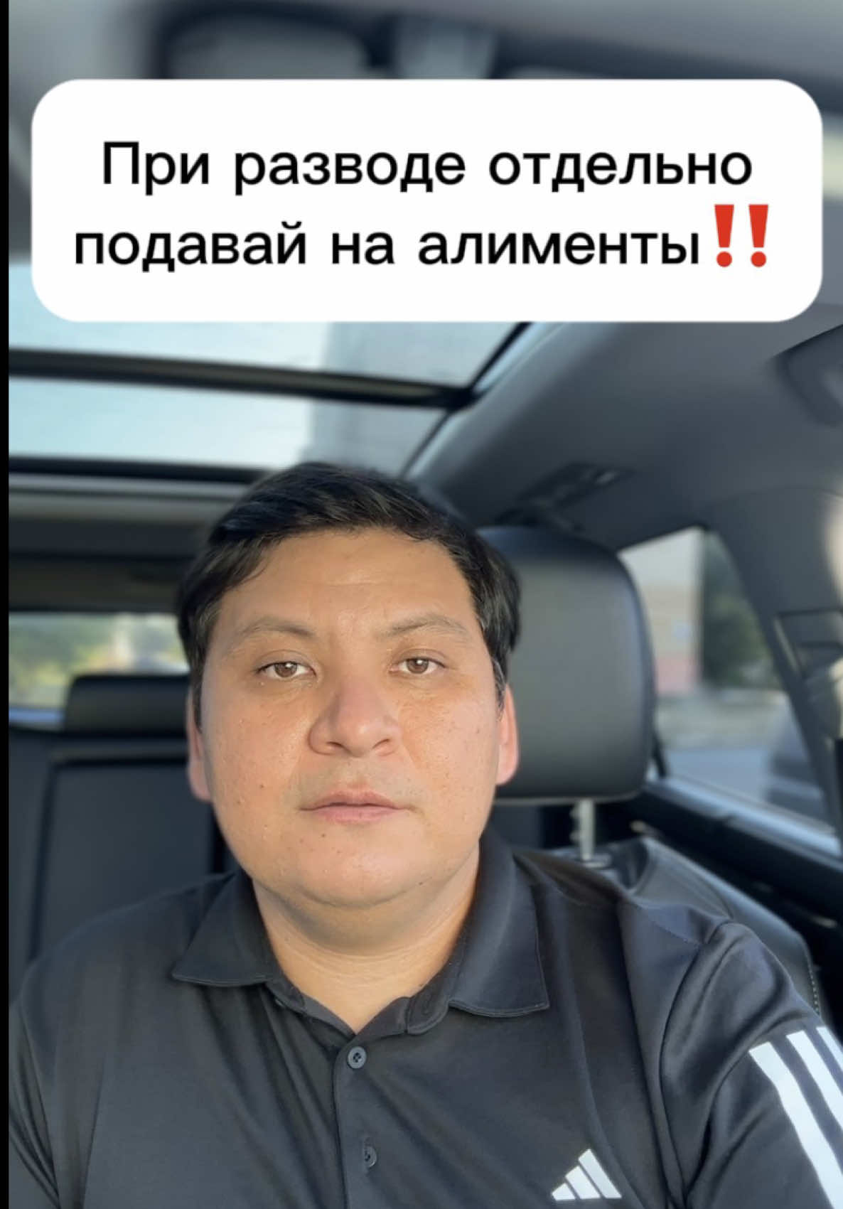 @kairat_advokat