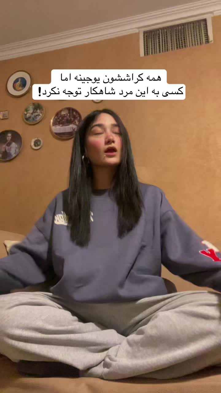 @Aynaz^^