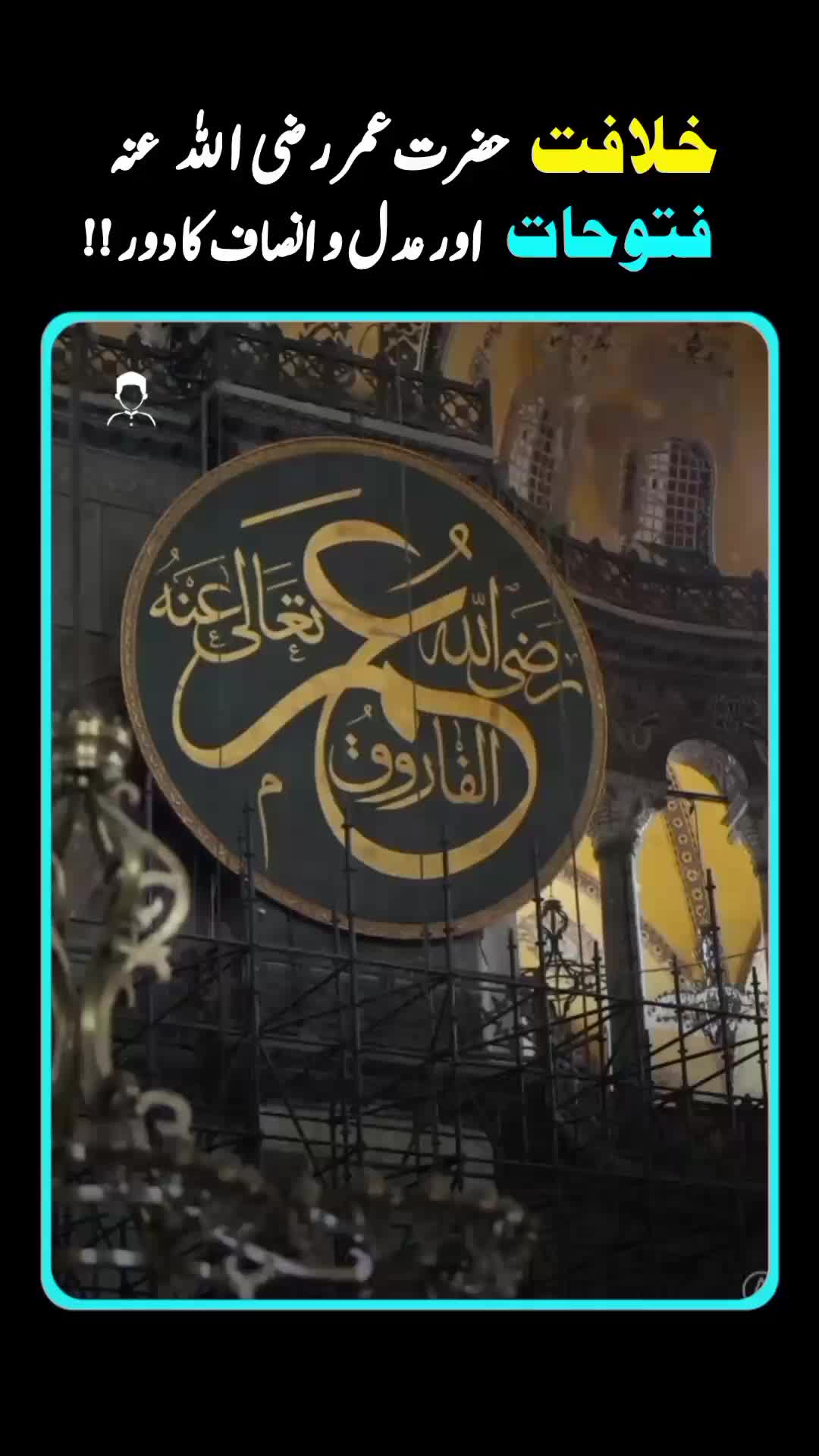 @Abdulhameed hanafi