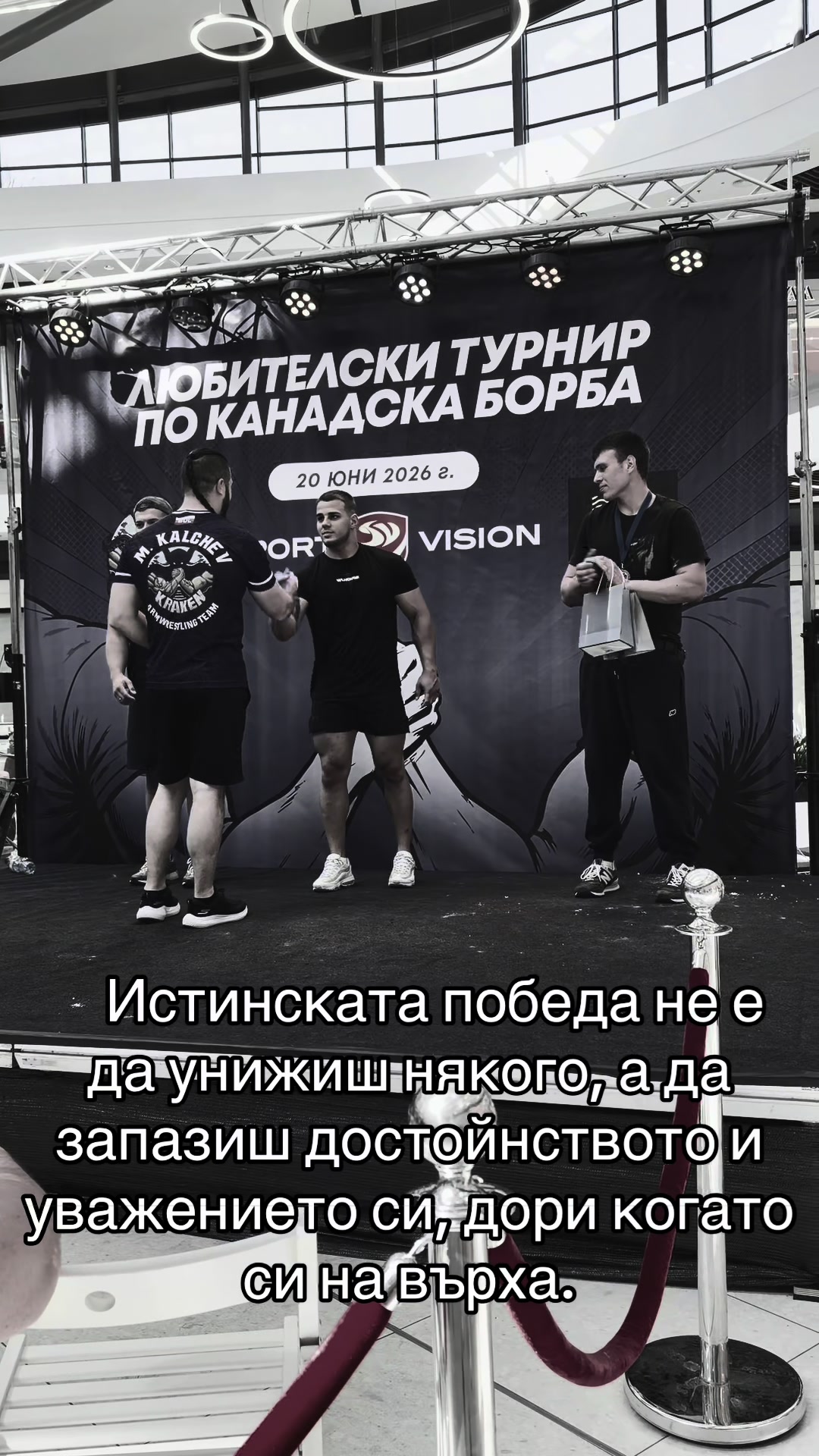 @๐ฑKrustew๐ฑ