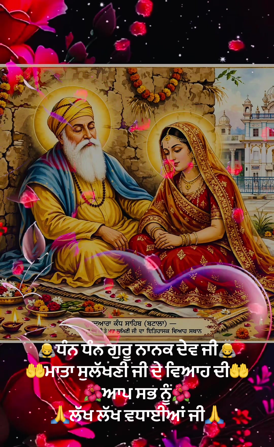 @Ekamjit singh