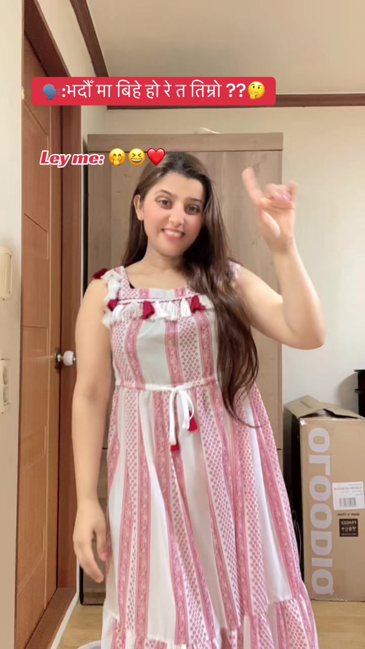 @अनिता❤️