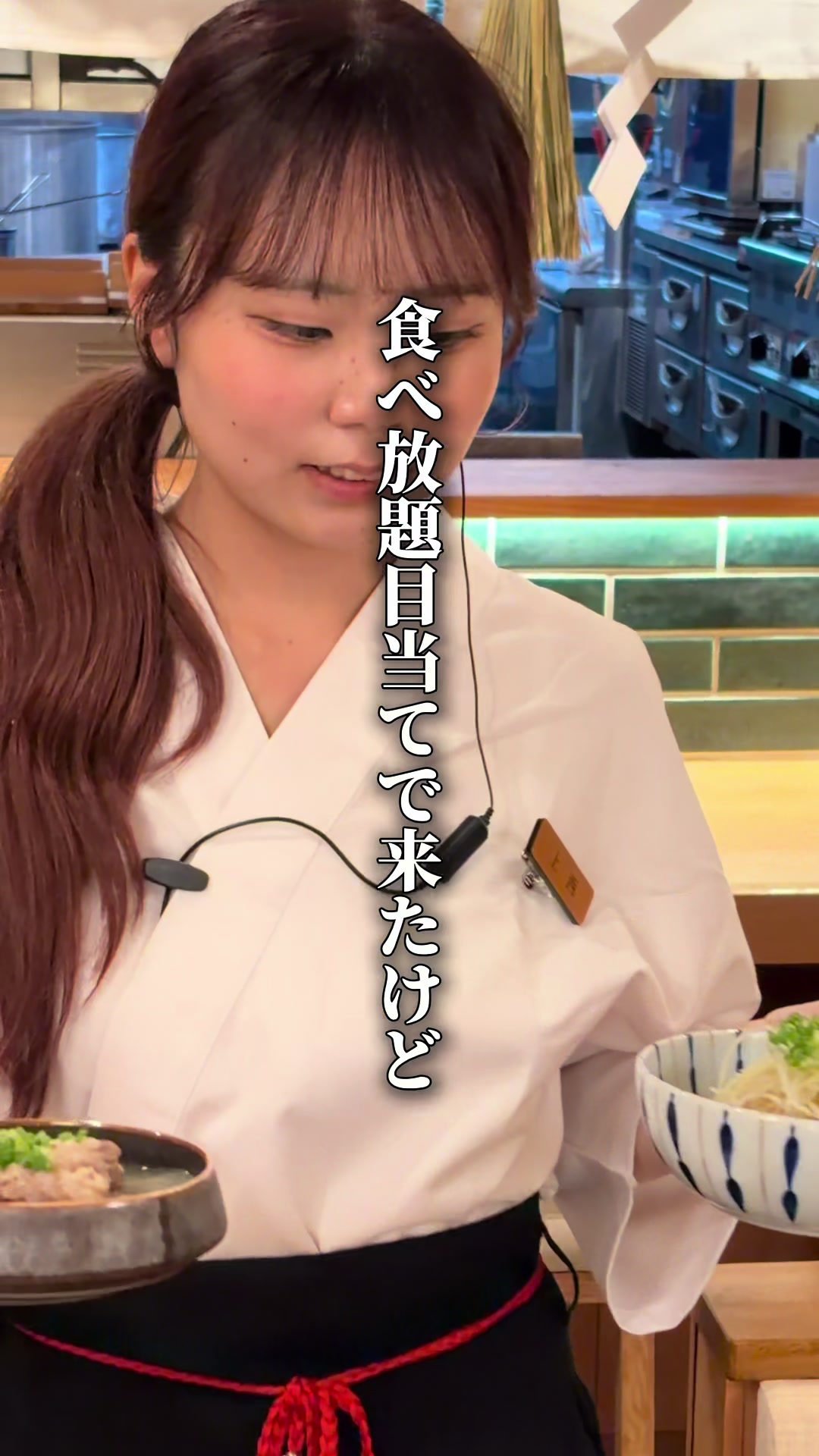 @東京ディナー【公式】