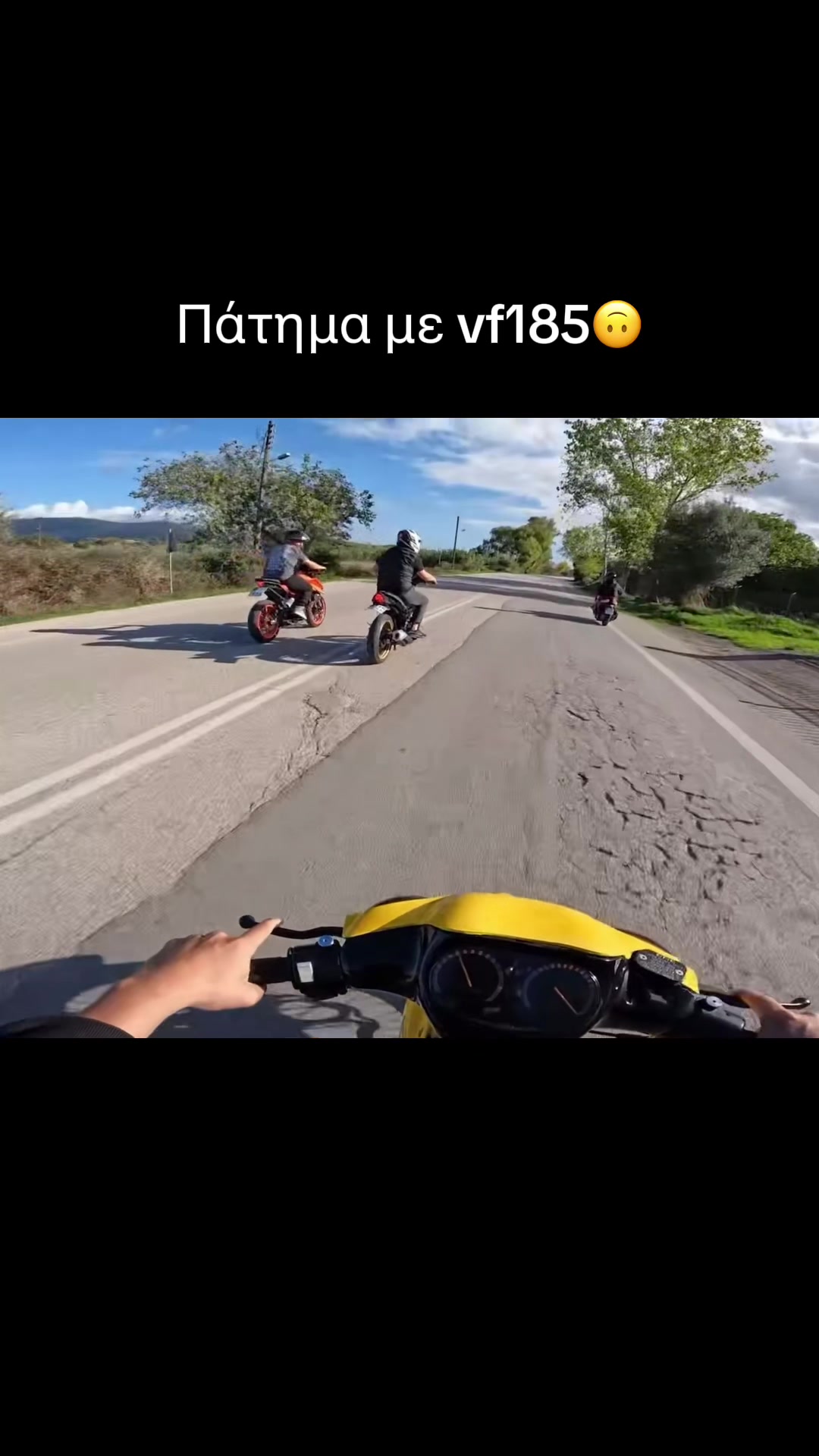@dpa.motovibes