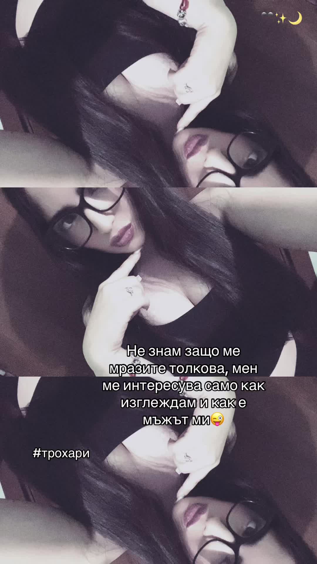 @desi_stoycheva19