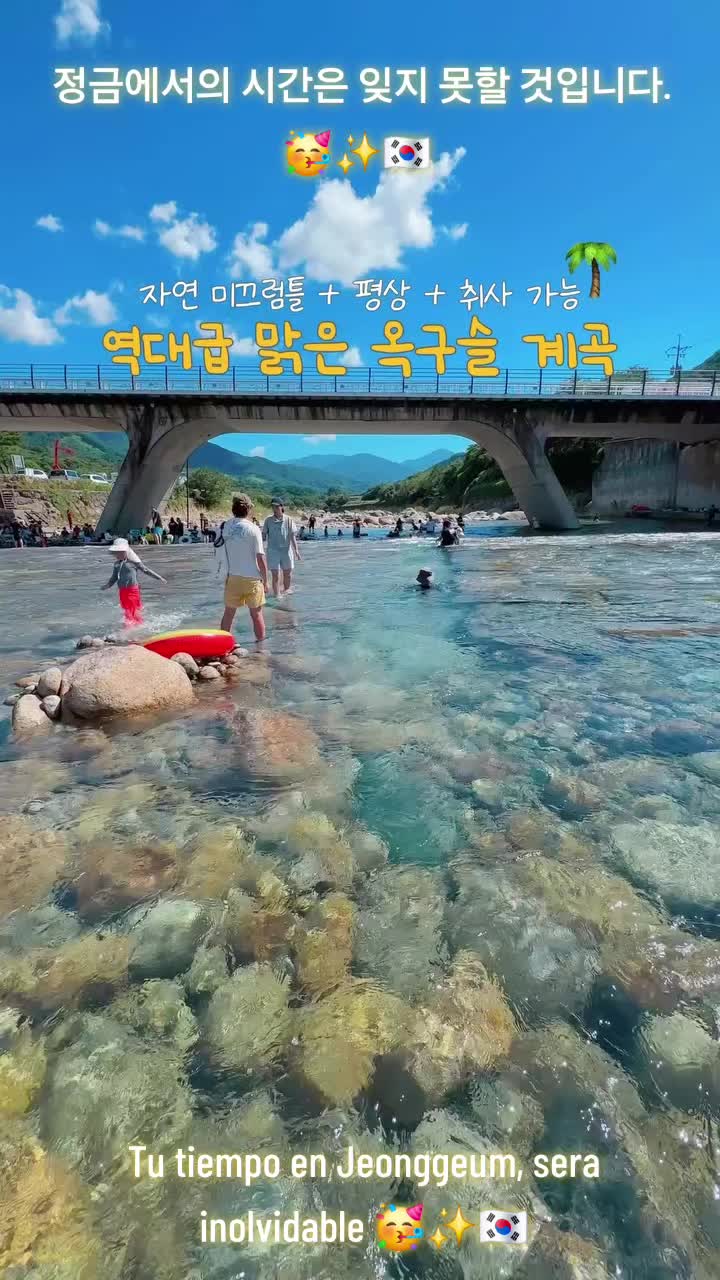 @마지막 사람이 속삭였어요 💤👤💤