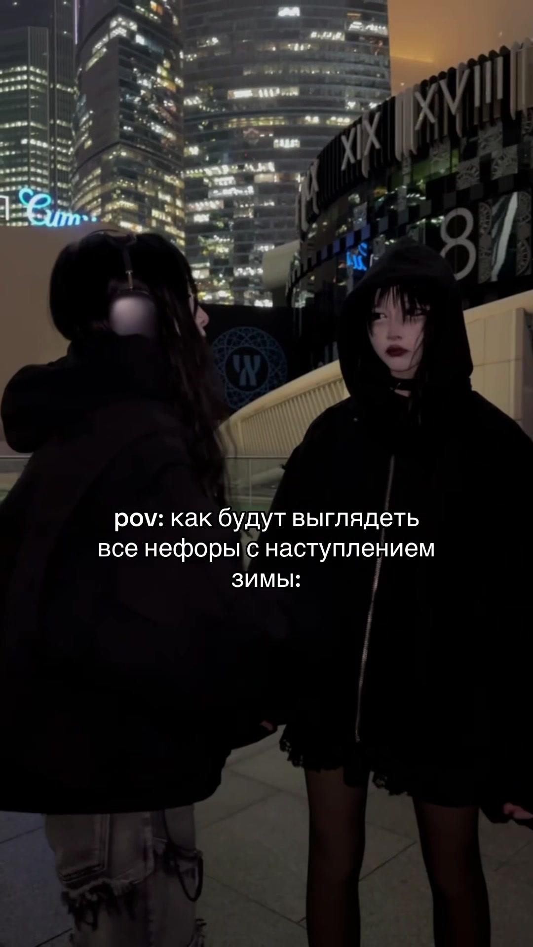 @usmanovfck