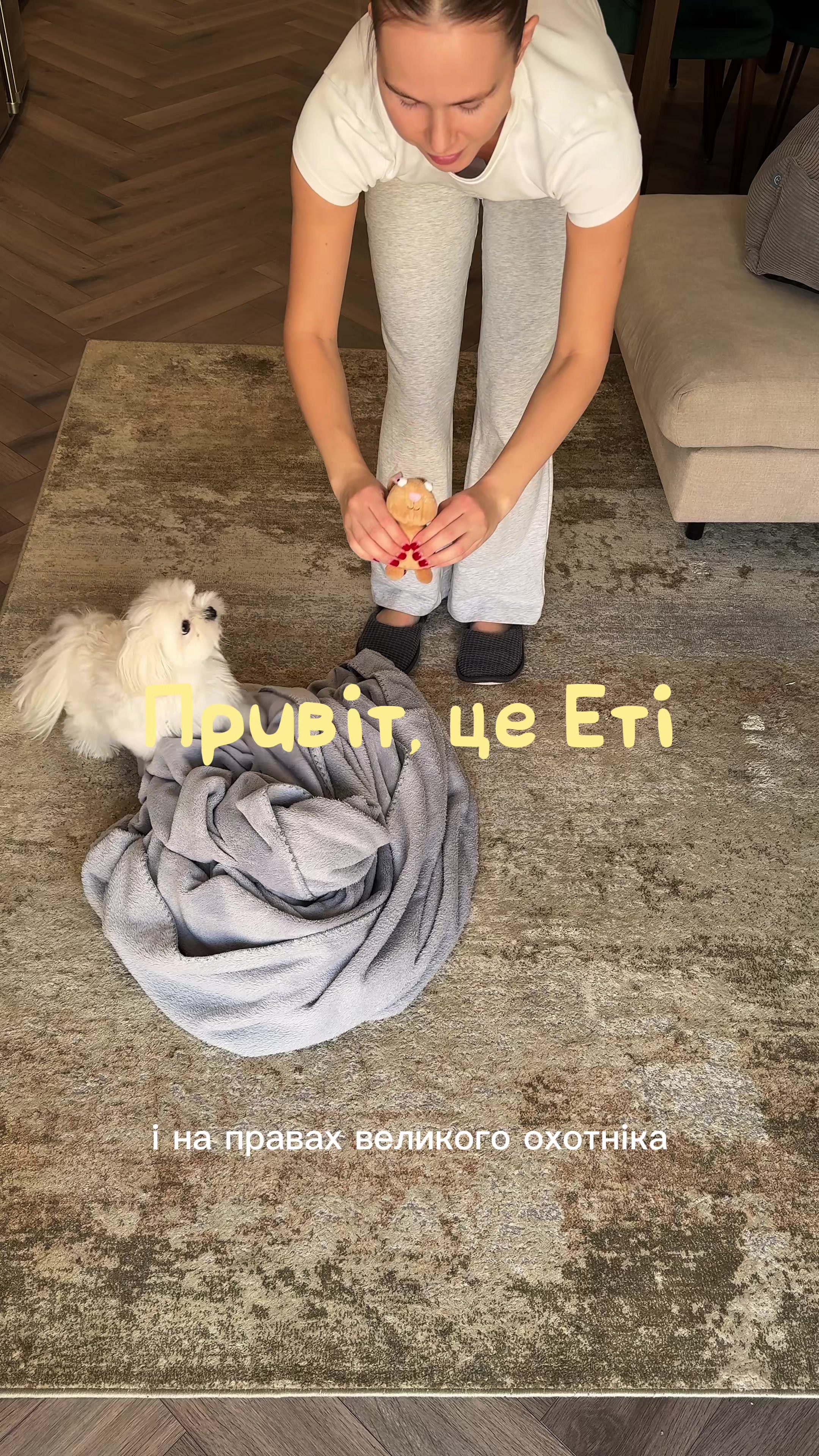 @I'm Eti 🐶🇺🇦