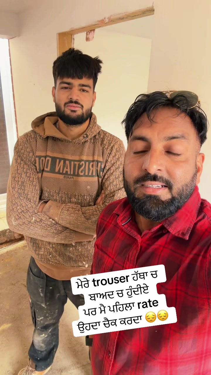 @raja maan