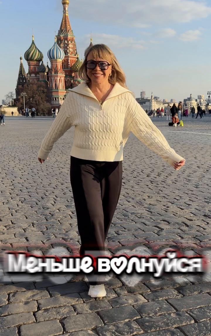 @Elena Maks