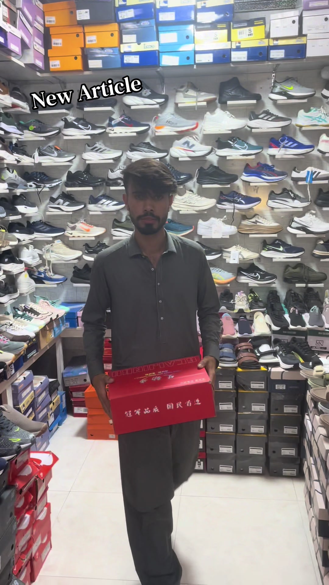 @Haroon and Brother shoes